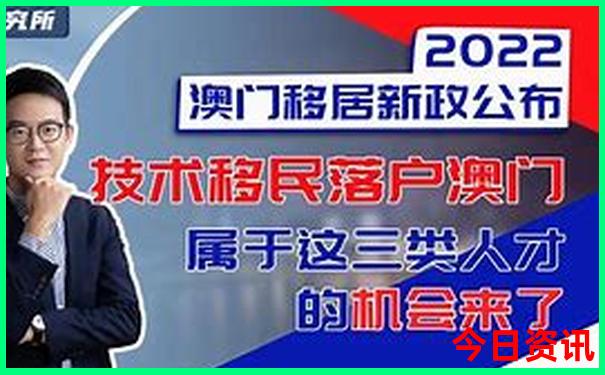 白云区有什么好玩的景点地方